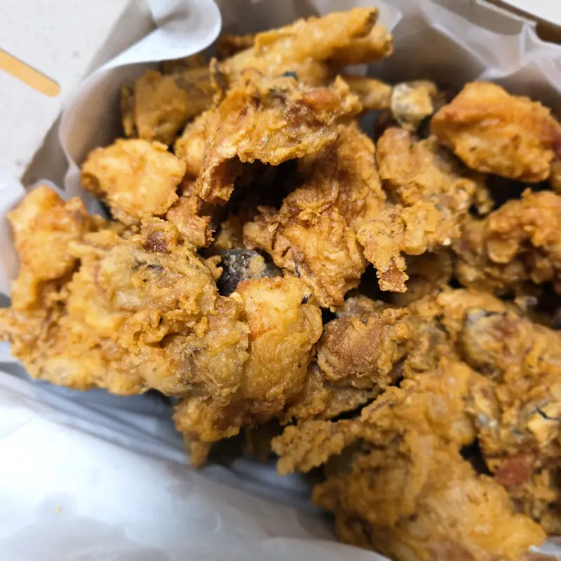 매일통닭 닭발 튀김