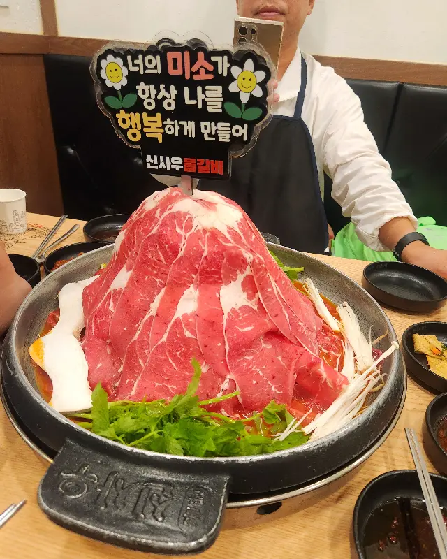 깔끔한 반찬
