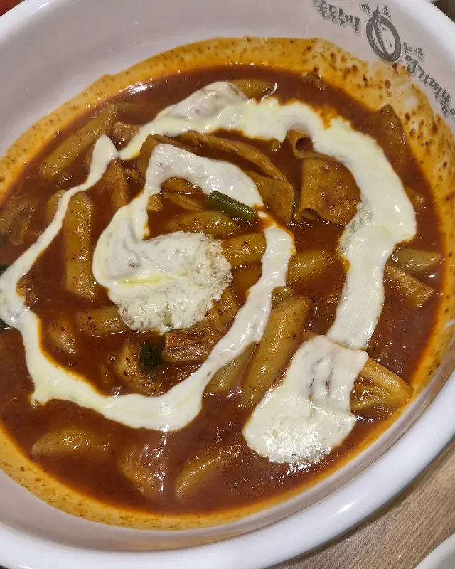 엽기떡볶이 로제