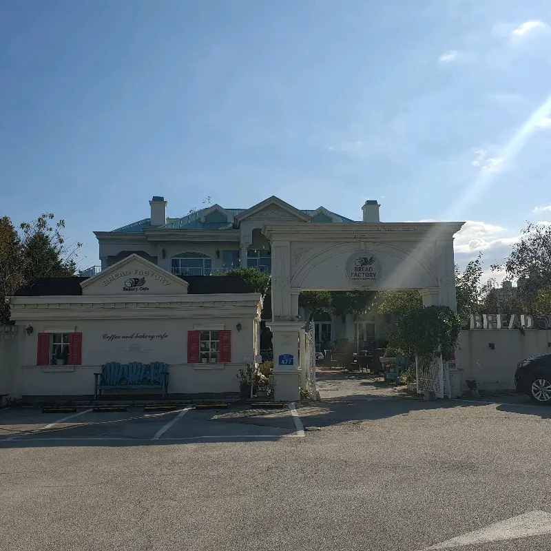 브레드팩토리 외관