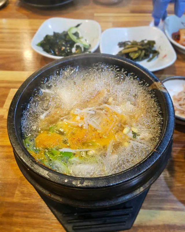 보글보글 찌개