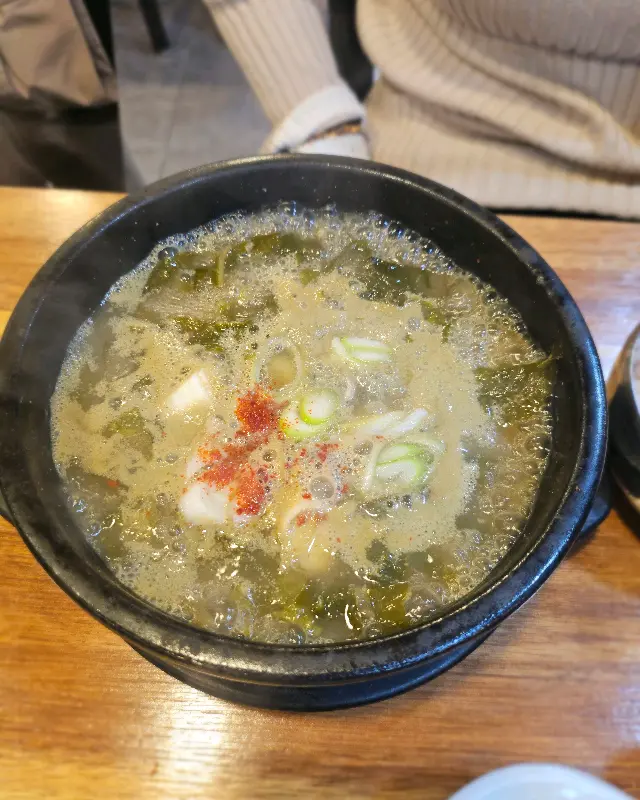 뜨끈한 찌개