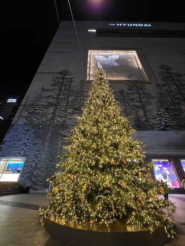 가게 외부 모습