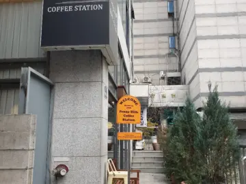 사당역 숨은 보석, 페니힐스 커피스테이션에서 맛보는 특별한 커피와 티라미수, 그리고 아늑한 분위기의 맛집 탐험기