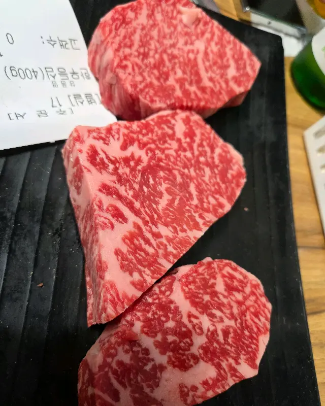 막퍼주 소고기 마블링