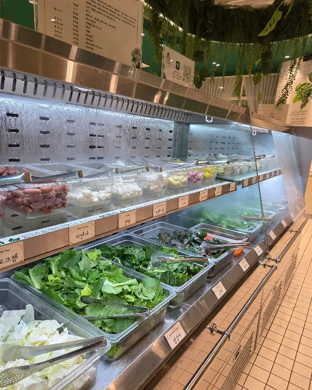신선한 야채 코너