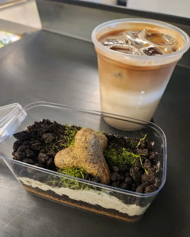 테트라미수와 라떼