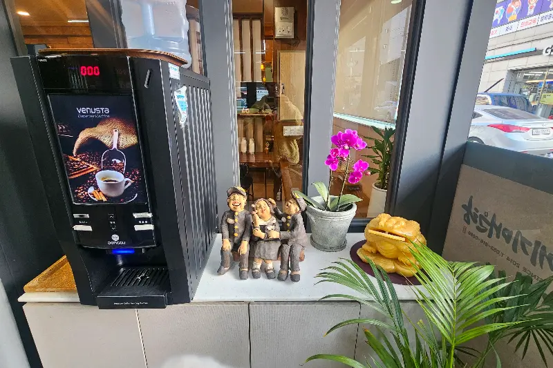 영천돌메기매운탕 정평점 커피 머신