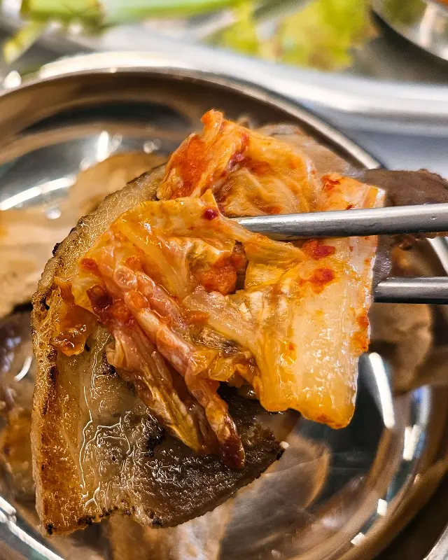 삼겹살 김치 쌈