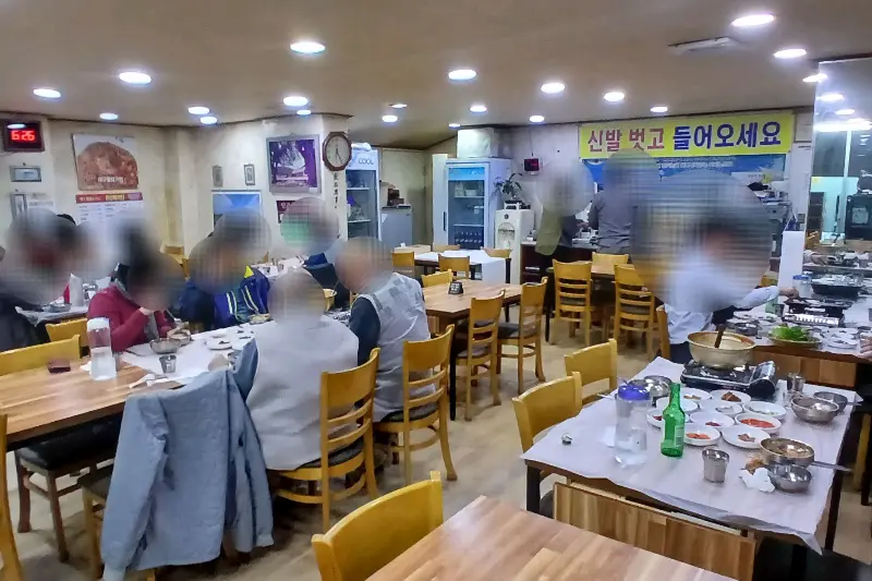 진선미식당 내부