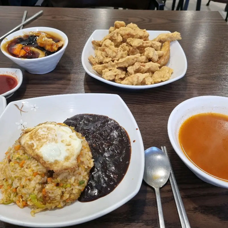 개화반점 볶음밥