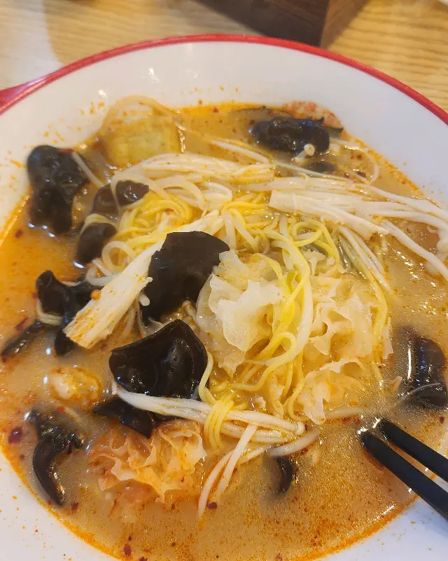 쫀득하고 맛있는 마라탕