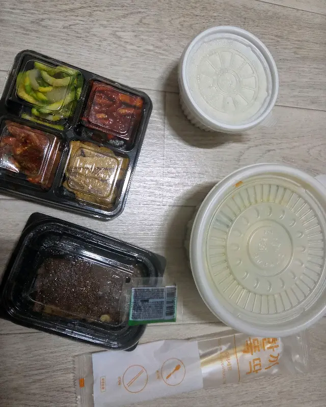 깔끔하게 포장된 모습