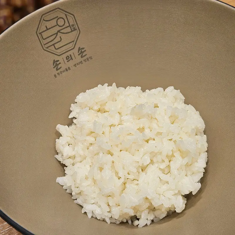 맛깔스러운 쭈꾸미 비빔밥