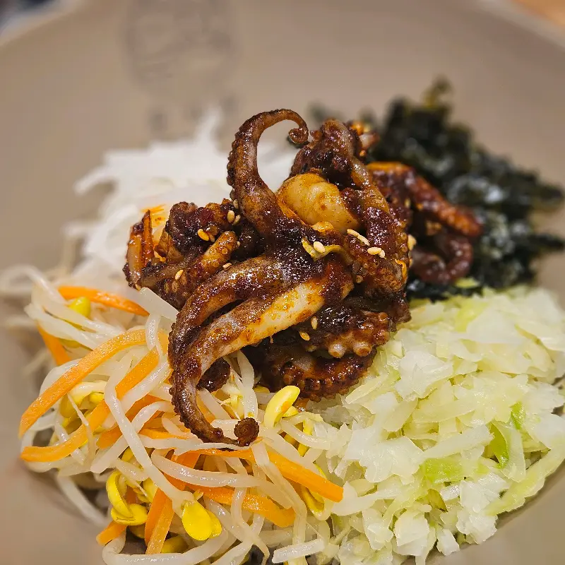 쭈꾸미 비빔밥의 황홀한 자태