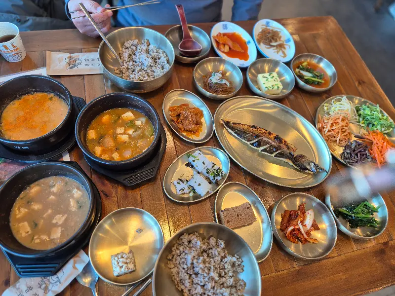 푸짐한 한 상 차림