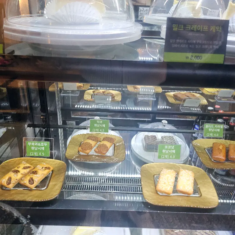 디저트 쇼케이스