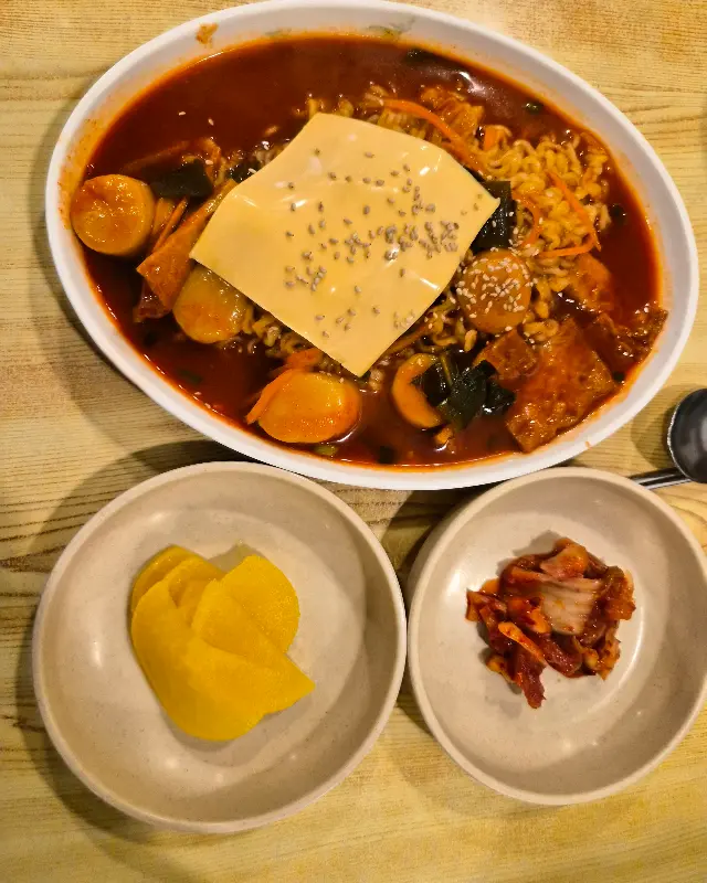 떡볶이 근접샷