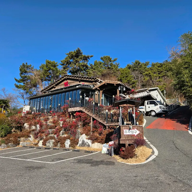 기장 향유정 속초이모네찜 전경