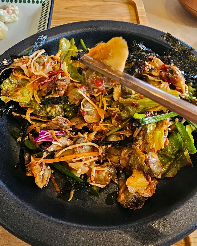 싱싱한 꼬막 비빔밥