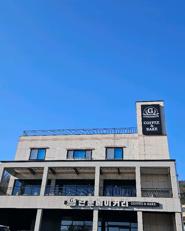 관문 베이커리 외관