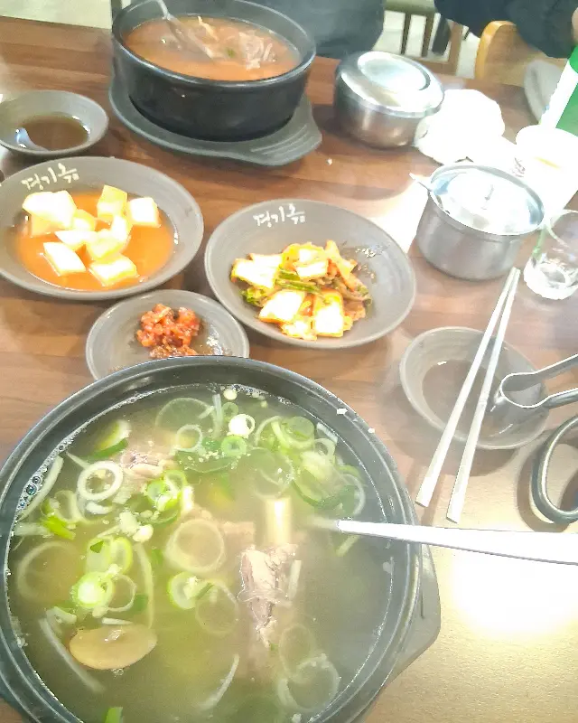 푸짐한 한 상 차림