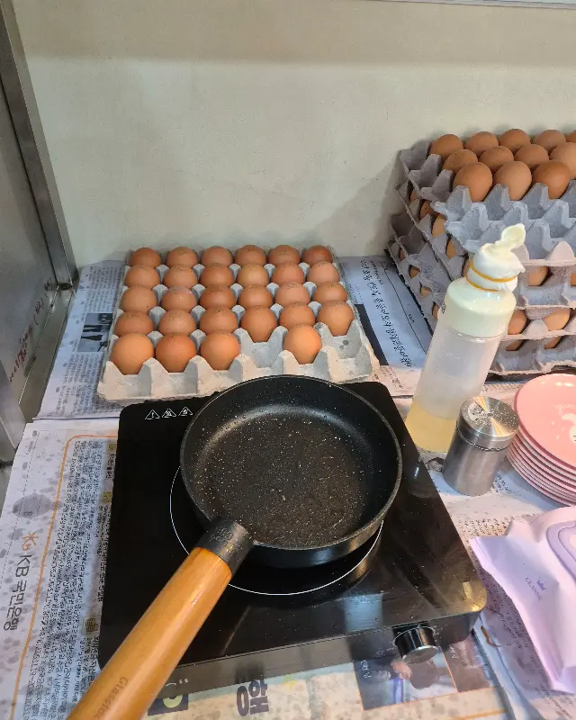 계란후라이 셀프바