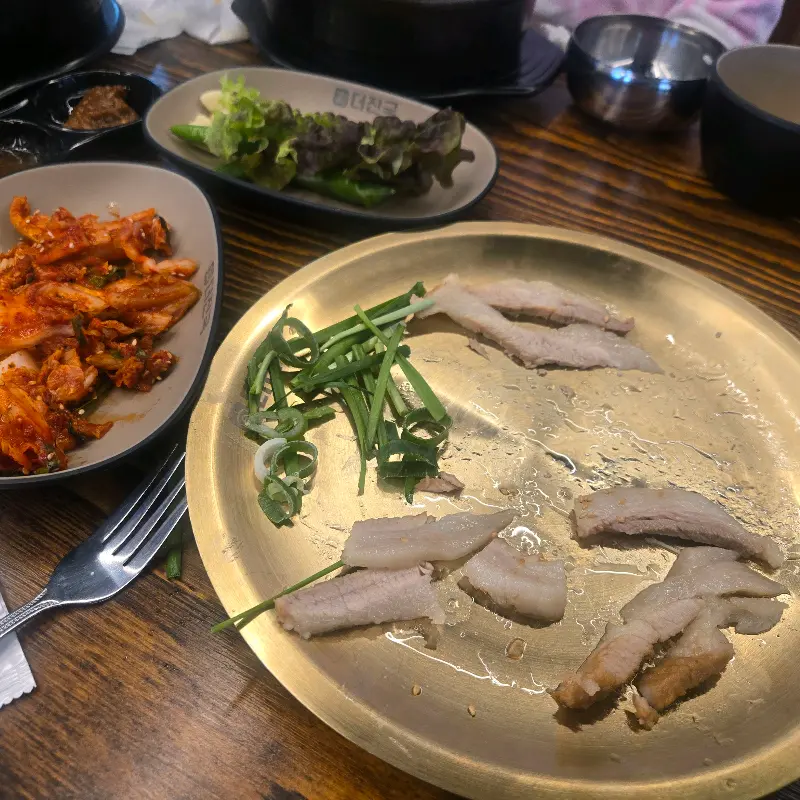 수육 순삭