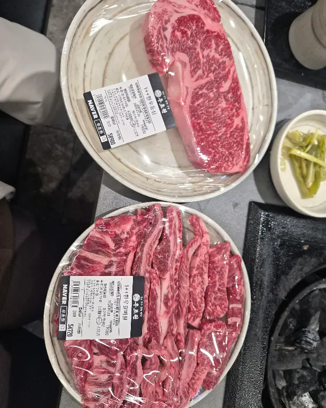 우초원 정육식당의 고기 모듬