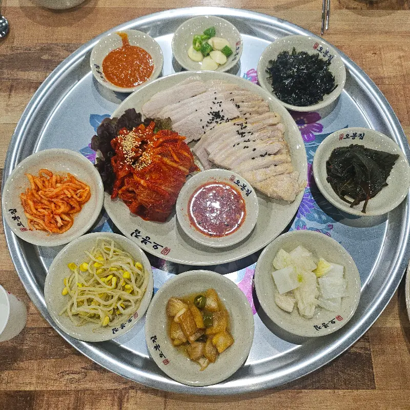 오봉 스페셜 한상 차림