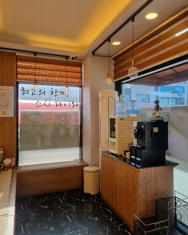 스시다이와 대기 공간