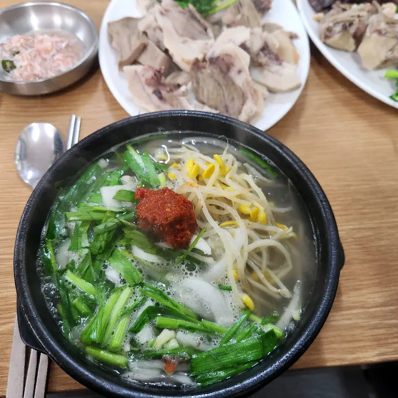 돼지머리국밥