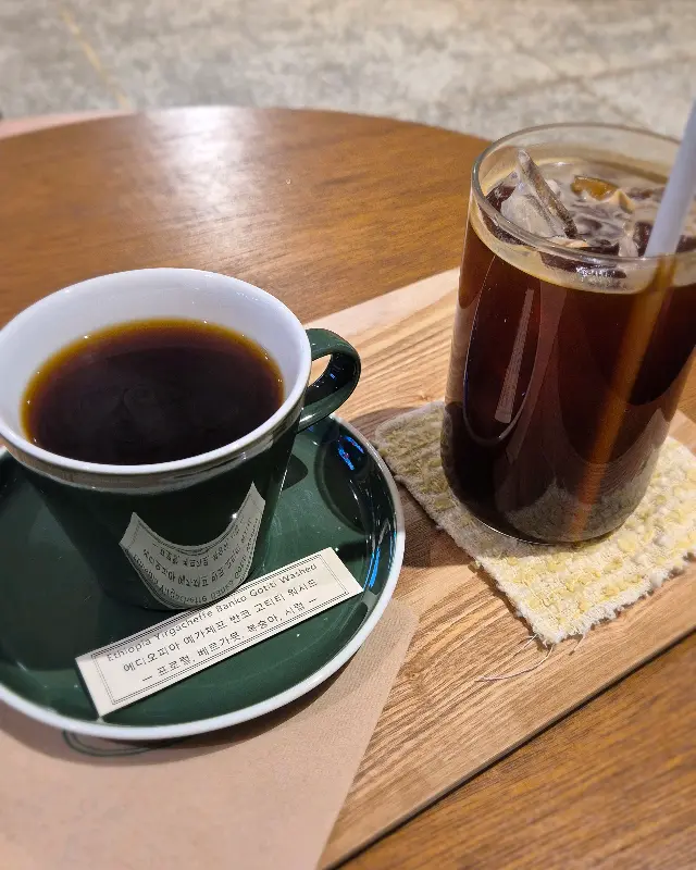 필터 커피와 아이스 아메리카노