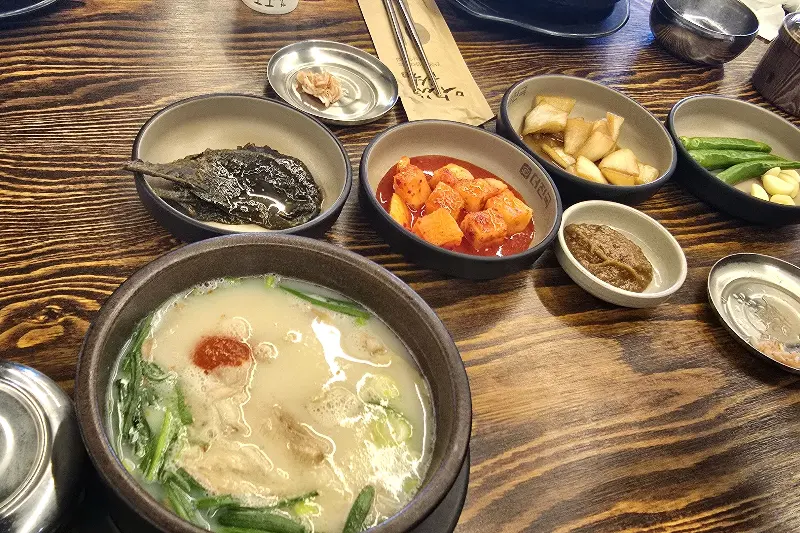 더진국 수육국밥 영덕점