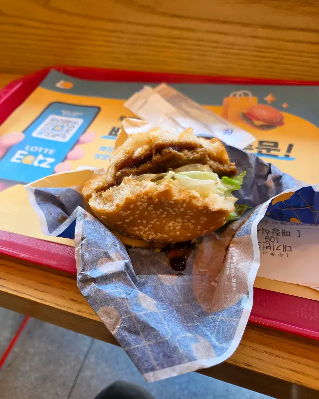 더블 데리버거 세트