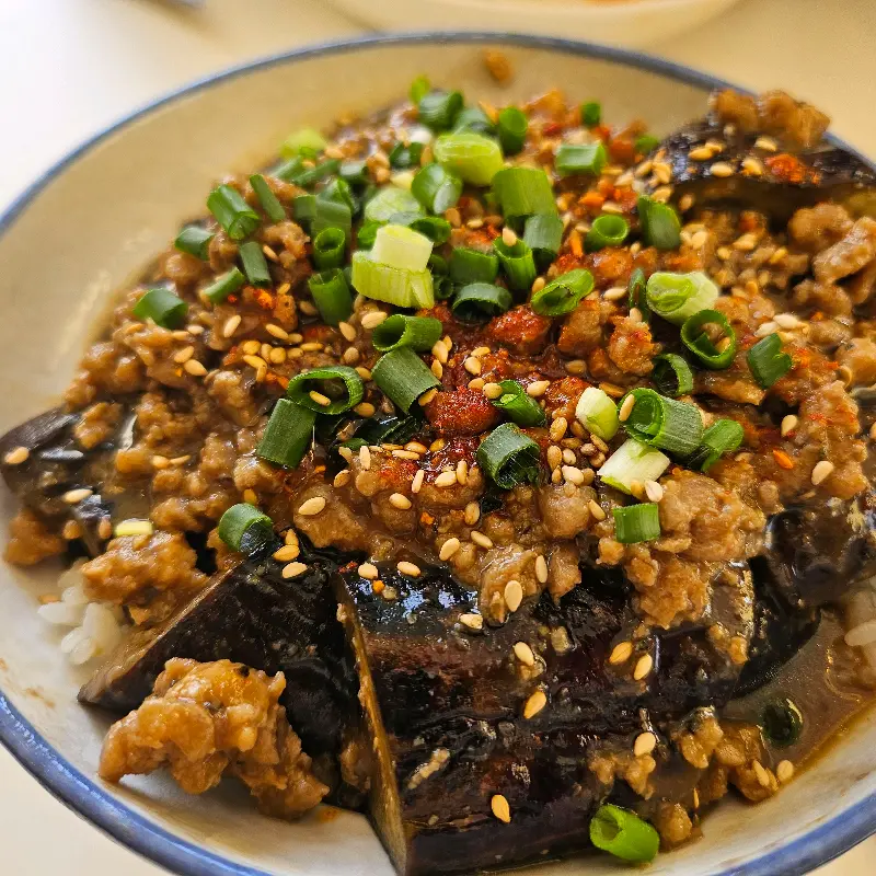 가지와 불고기의 환상적인 조화, 가지덮밥