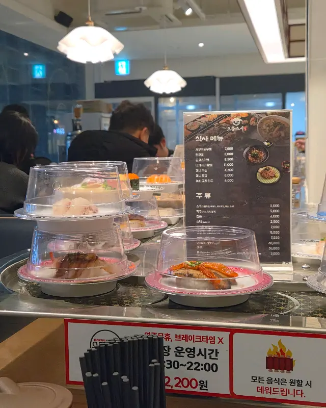 깔끔한 매장 내부