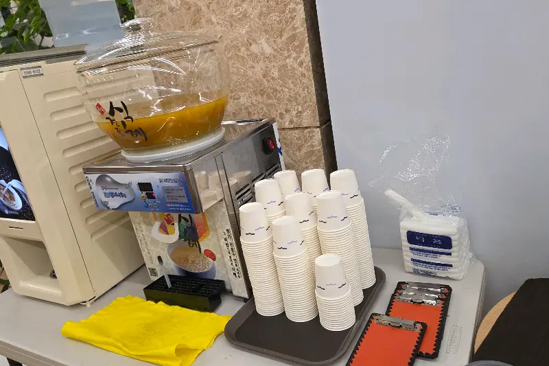 천연애 동래점의 호박 식혜