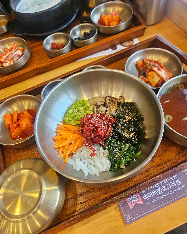 깔끔한 내부 인테리어