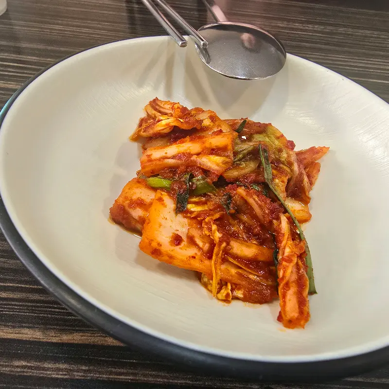 맛깔스러운 김치