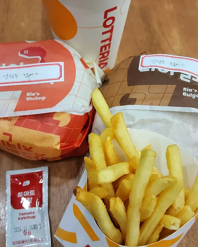 불고기버거, 새우버거, 감자튀김 풀샷