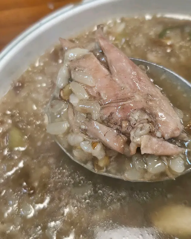옻닭 죽 한 숟갈