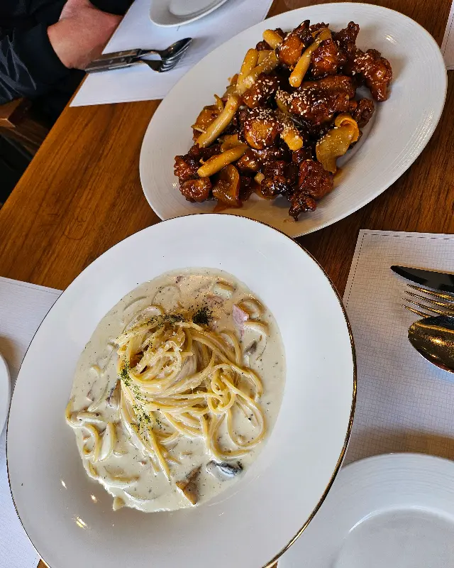 닭강정과 까르보나라