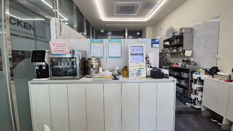 여부초밥 카운터