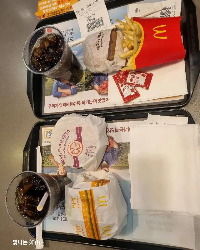 푸짐한 햄버거 세트