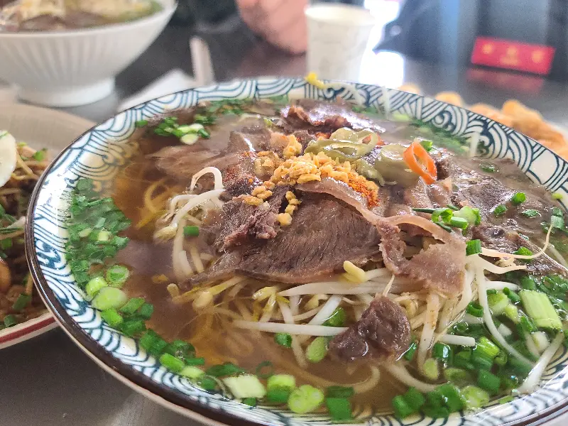 푸짐한 쌀국수 한 상