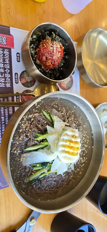 보기만해도 시원한 물냉면