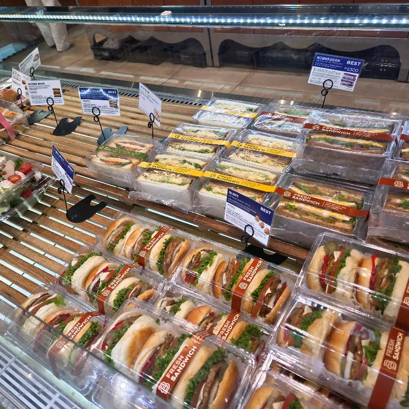 샌드위치 진열대
