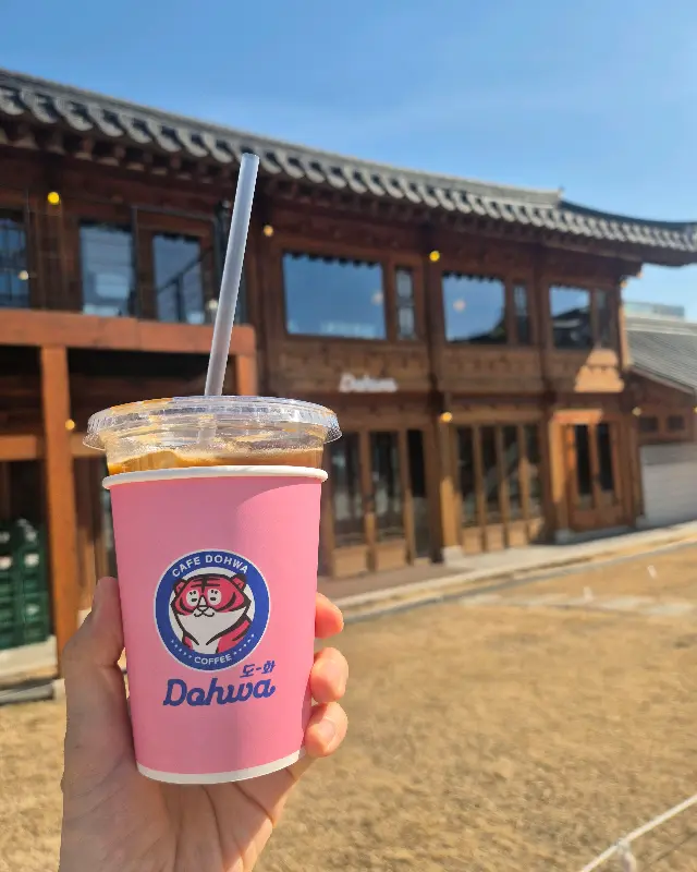 카페 도화 외관