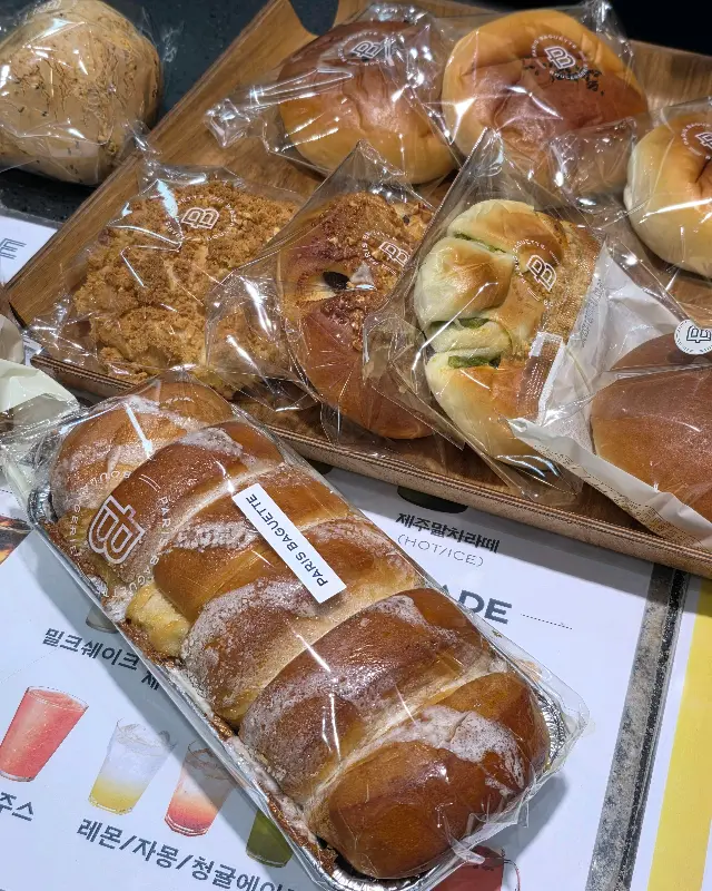 포장된 빵들